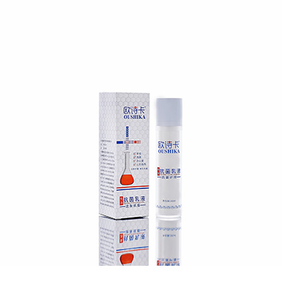 长泰母婴常备抗菌乳液