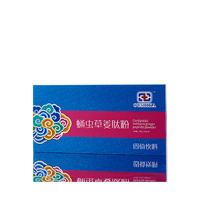 长泰调经养气汤